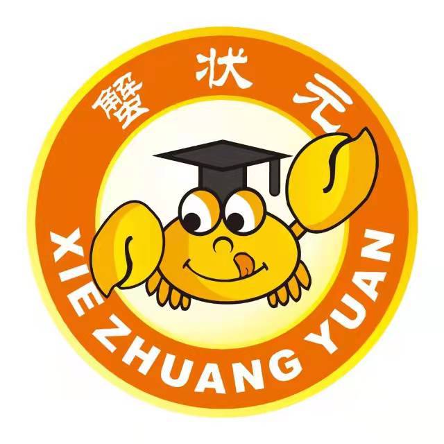 审计_审计报告收费标准_审计公司