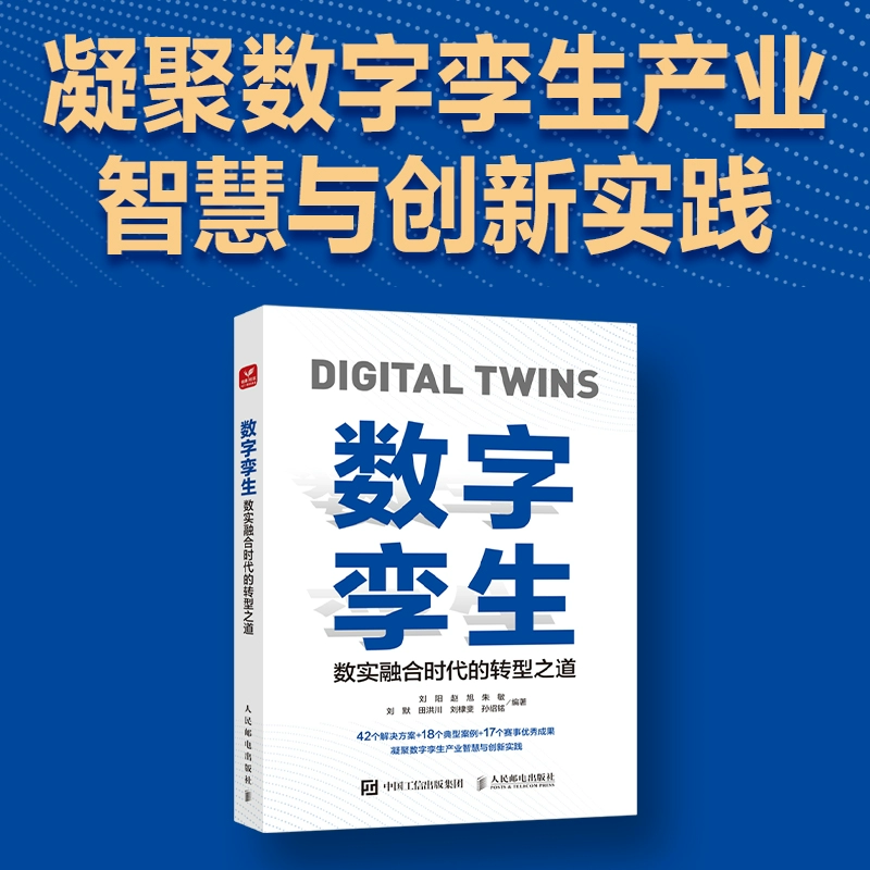 酒店回收公司_酒店预订_酒店