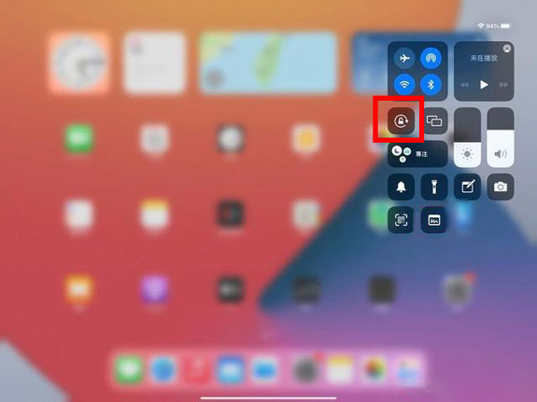 将、mini、AppleTV或iPad设置为家居中枢(图3) 家居_家居十大品牌_家居装修