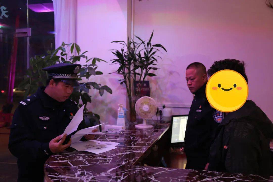 朝阳警方组织开展出租房屋安全管理大会起违法违规出租行为(图3) 房屋出租_出租房屋合同怎么写对房东有利_出租房屋找哪个平台好