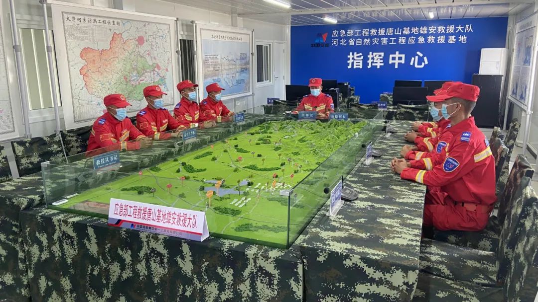 应急管理部自然灾害工程救援武汉基地在中国安能集团武汉分公司挂牌成立(图1) 救援应急物资储备清单_救援应急演练_应急救援