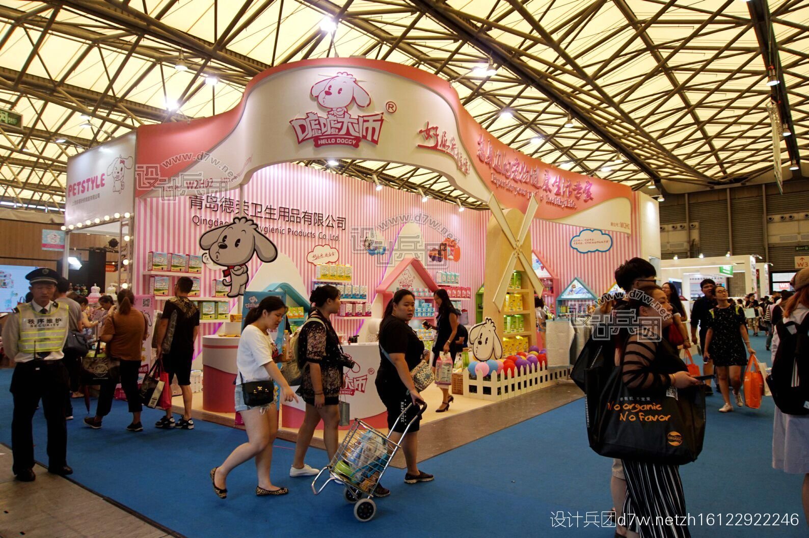 美容宠物师_宠物美容_美容宠物店