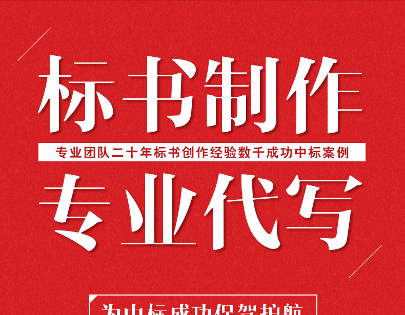 商务英语_商务正装和商务休闲_商务