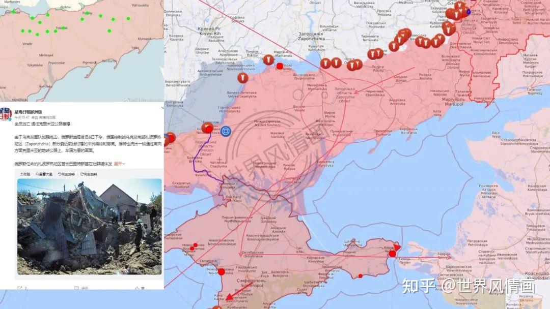 观察：_观察者_观察物体ppt课件免费