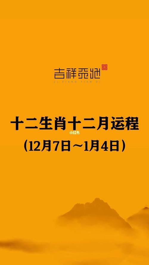 日历表2024打印版_日历表_日历表2024