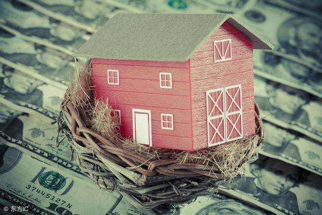 香港保险从业人员的担保质押资产模式分析及案例分析