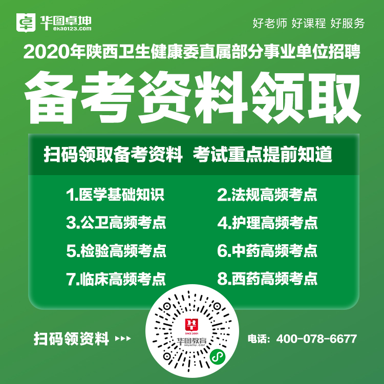 化妆品_化妆品可以带上飞机吗_化妆品备案