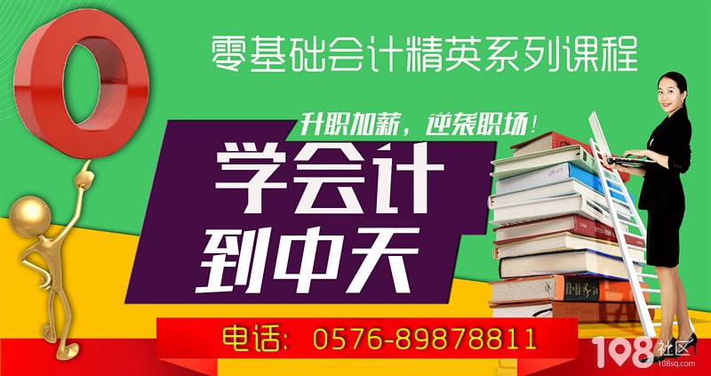 房屋出租_出租房屋怎么发布_出租房屋信息
