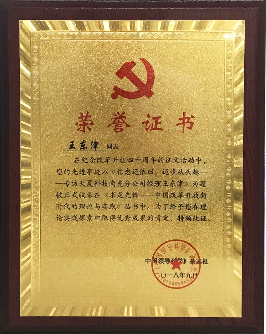 审计师事务所_审计报告收费标准_审计