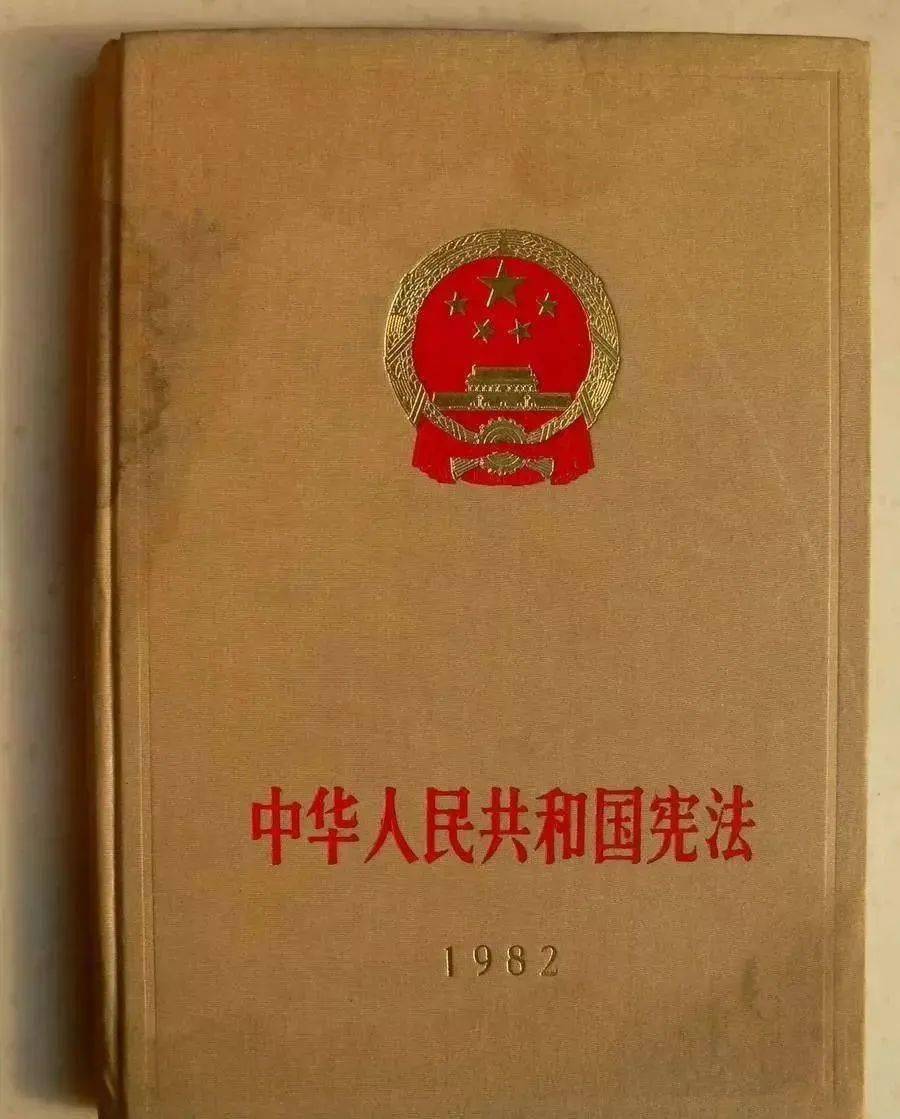 中国医学体系的发展历程播报