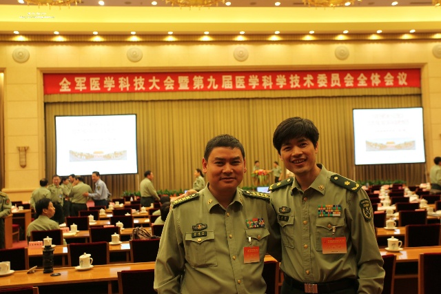 中医养生0元课程_中医治肿瘤全国排名第一_中医