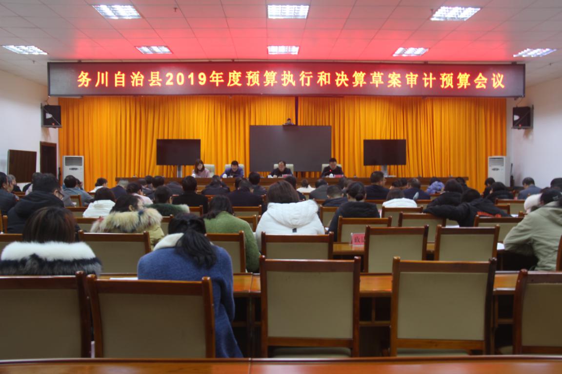 审计师事务所_审计_审计是干嘛的