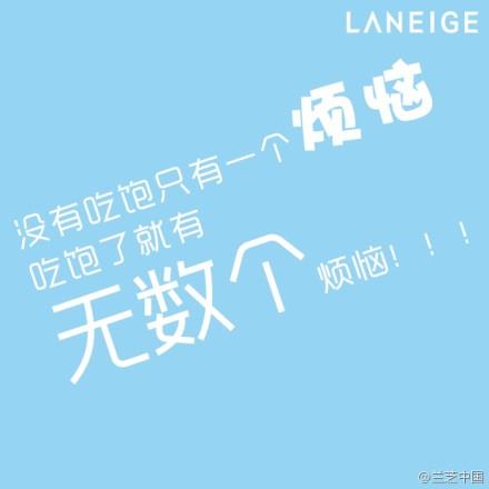 “一瘦遮百丑，一胖毁所有”