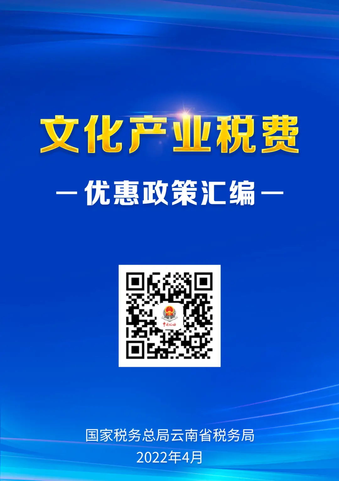 出版编辑中级职称_编辑出版_出版编辑专业大学排名