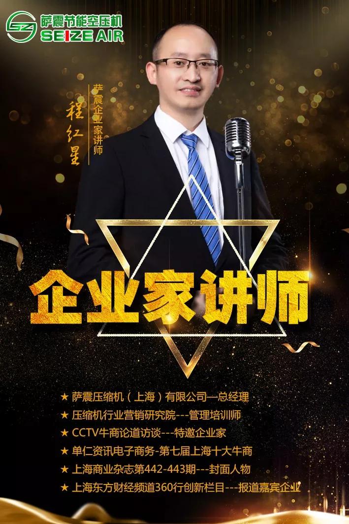 “单仁行”公号从企业家的角度探究商业本质