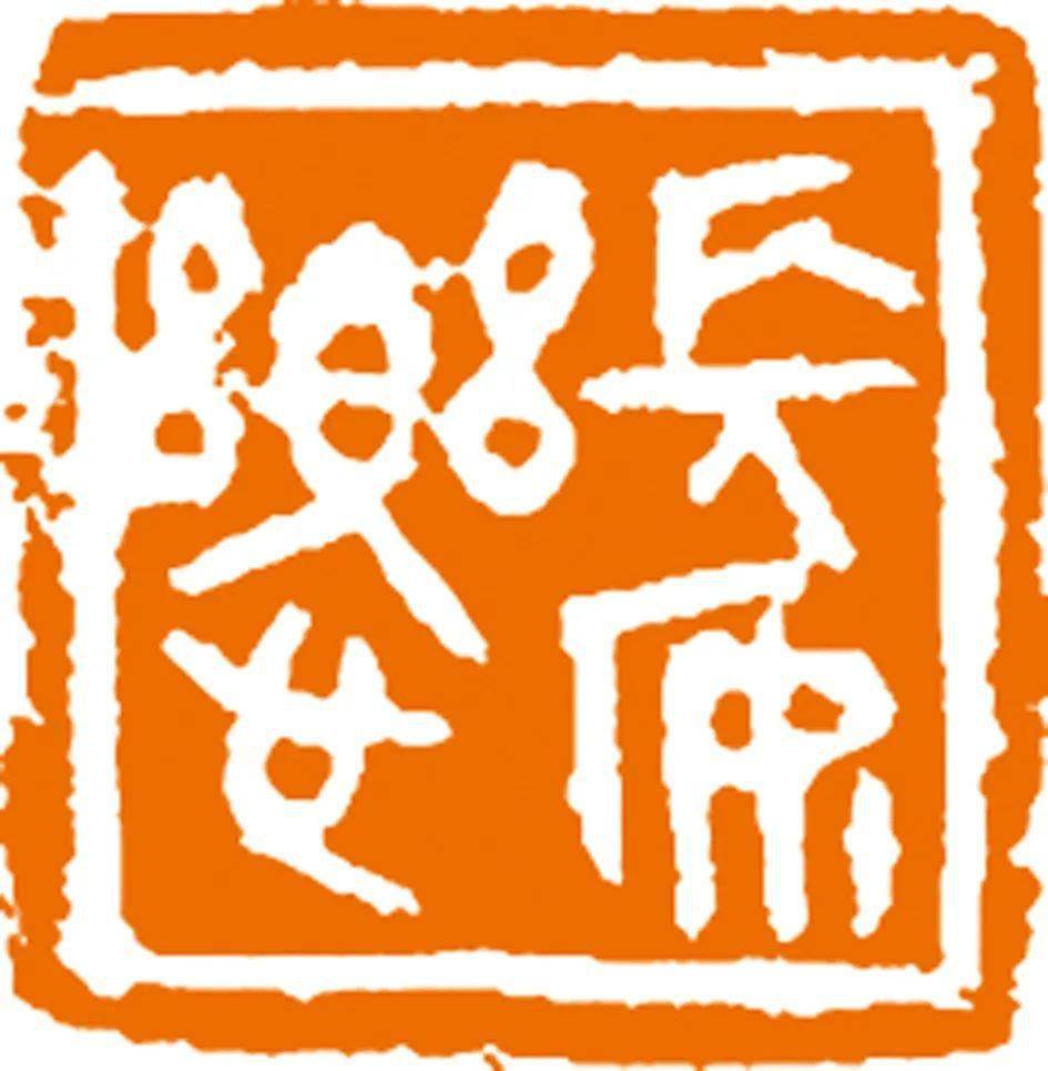 出版编辑资格证_编辑出版_出版编辑中级职称