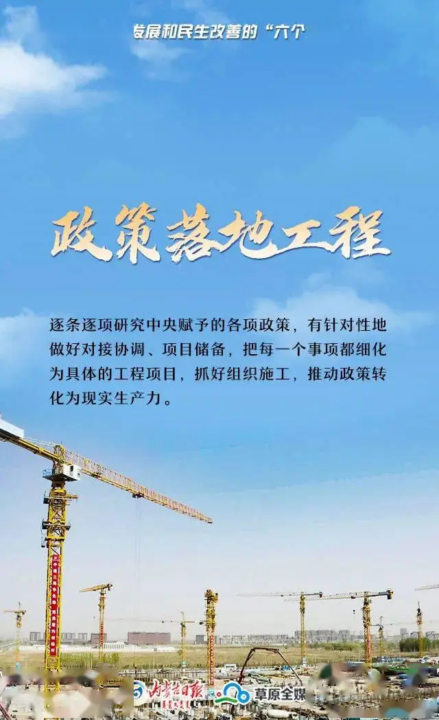 四川卫生医疗过度医疗_医疗_医疗美容