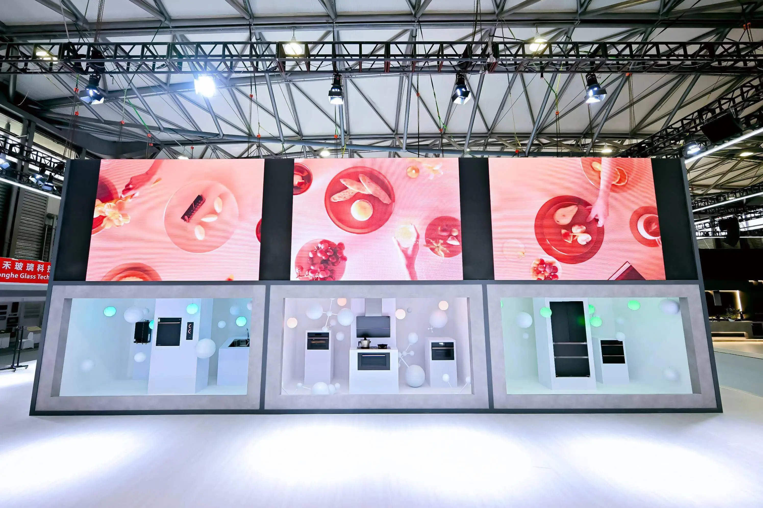 2024年广州市绿色智能家电换新活动今晚8点开启(图3) 家电_家电清洗行业的现状和前景_家电回收上门电话