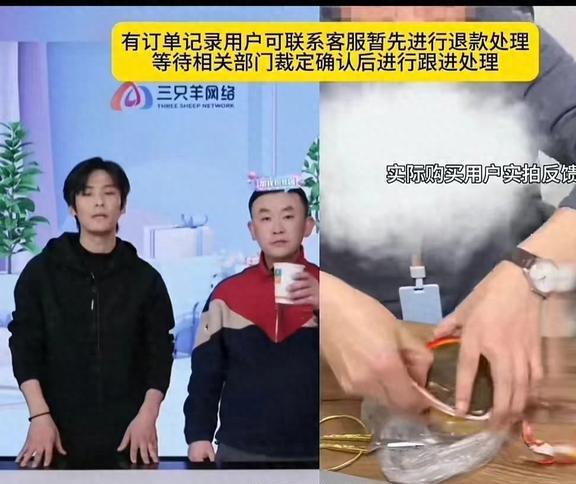 网红瞳孔网红瞳孔资源_网红_欧美网红与中国网红