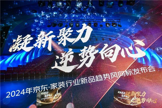 热点新闻ppt_热点新闻_热点：