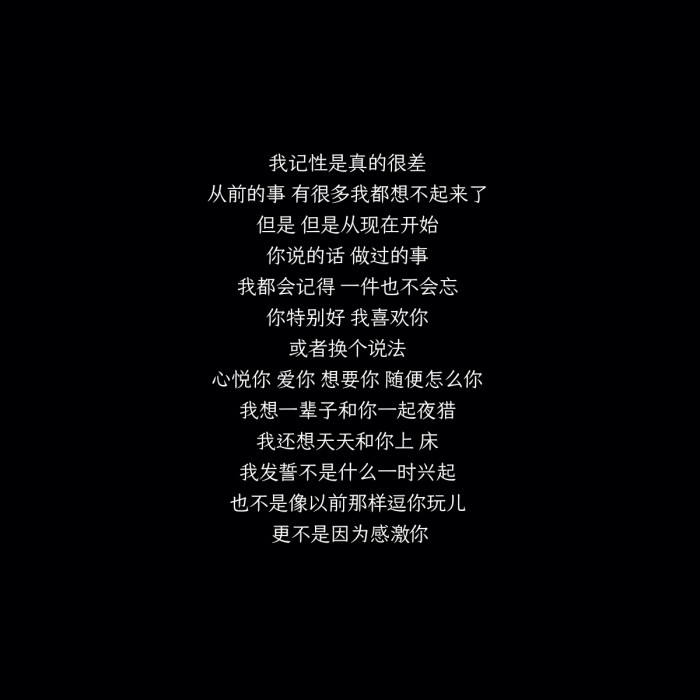 （李向东）情感：一种难以言说的内心世界