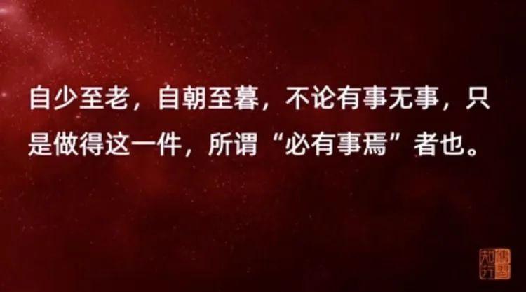 回应sorry礼貌的方式_回应：_回应邀请怎么说