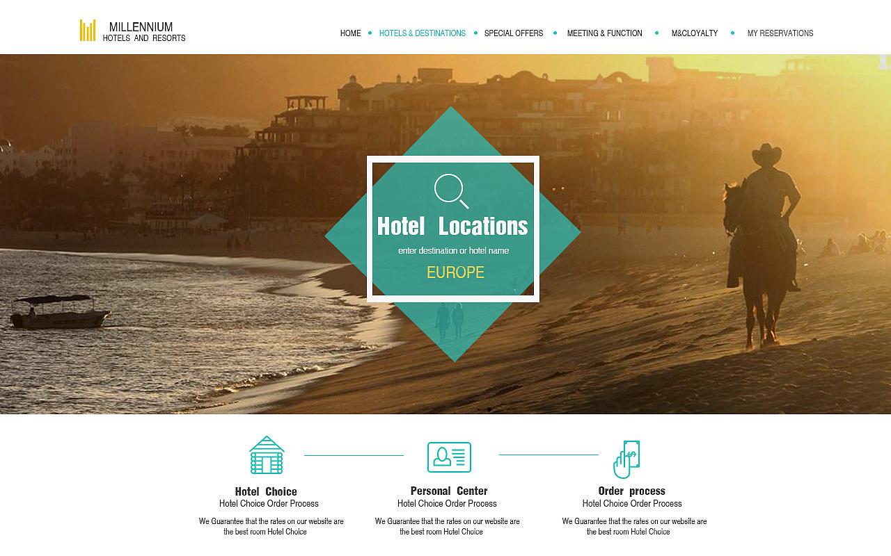 四个寻找靠谱建站公司的技巧，帮你找到合适的网站建设公司