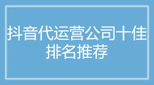 抖音生活服务助力纯甄构建品牌长效营销阵地