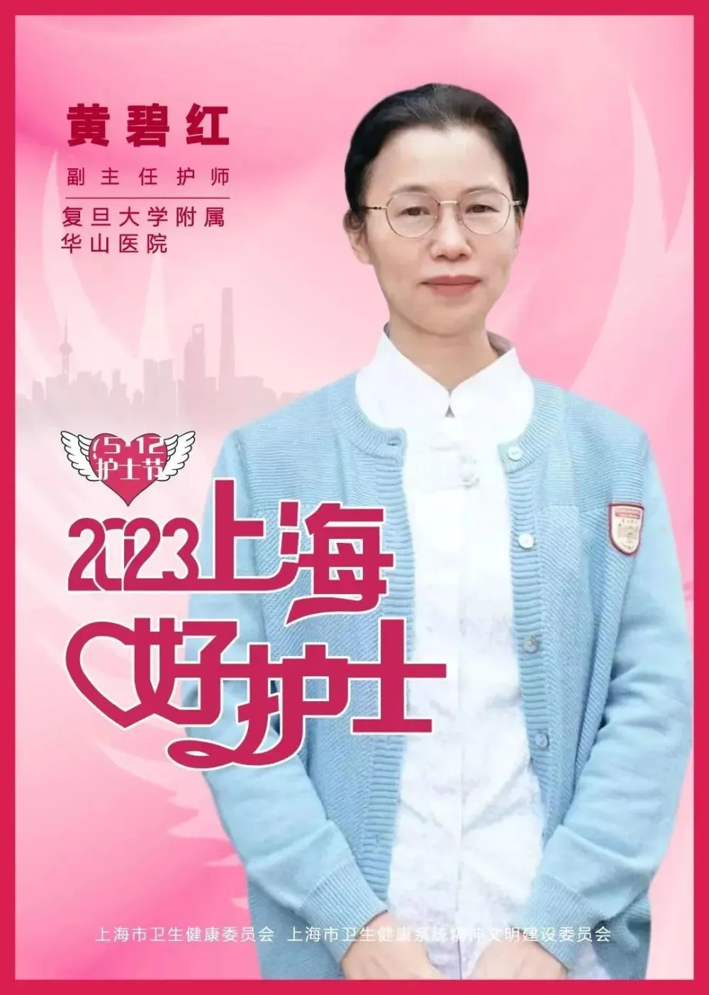 医疗_四川卫生医疗过度医疗_乐普医疗与微创医疗