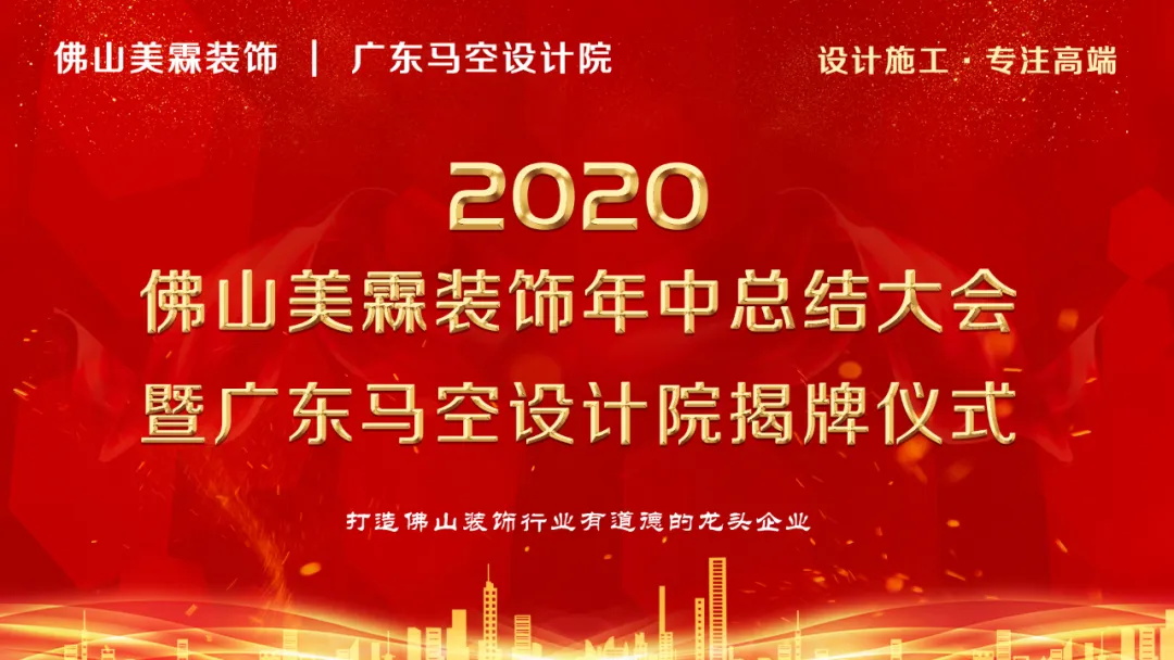 工装装修_装修工装劳务居间几个点_装修工装是什么意思