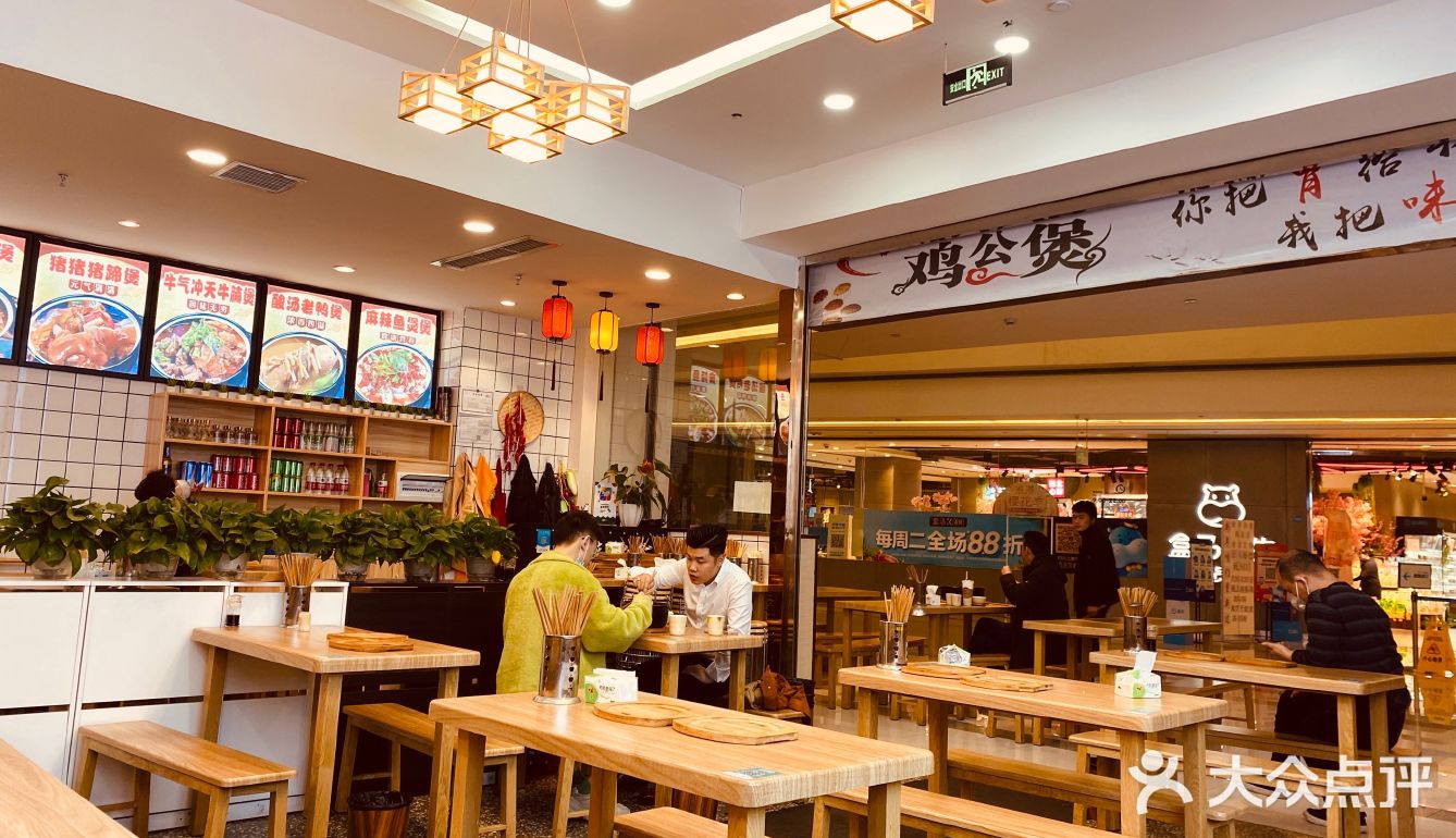 建材家具_建材家具门头照_建材家具网