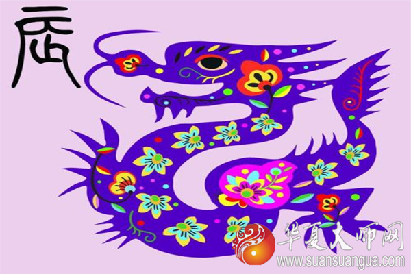 生肖戒指_生肖相冲相克表_生肖