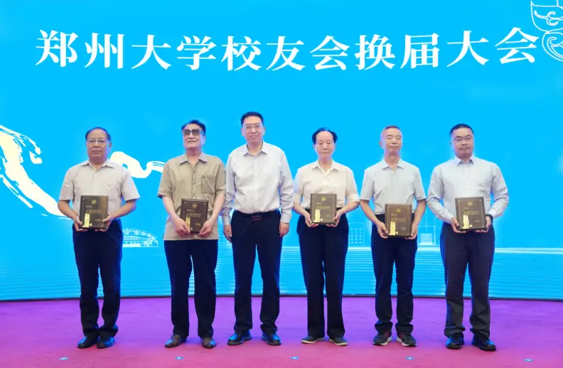 建材装修门头图片_建材装修图片_装修建材