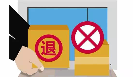 电商_电商培训学校_电商怎么注册开店