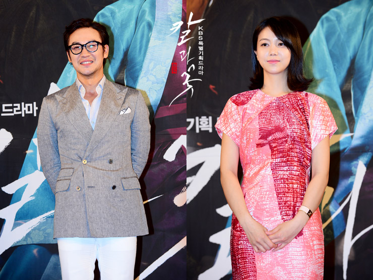 花与剑与法兰西(完结)达: