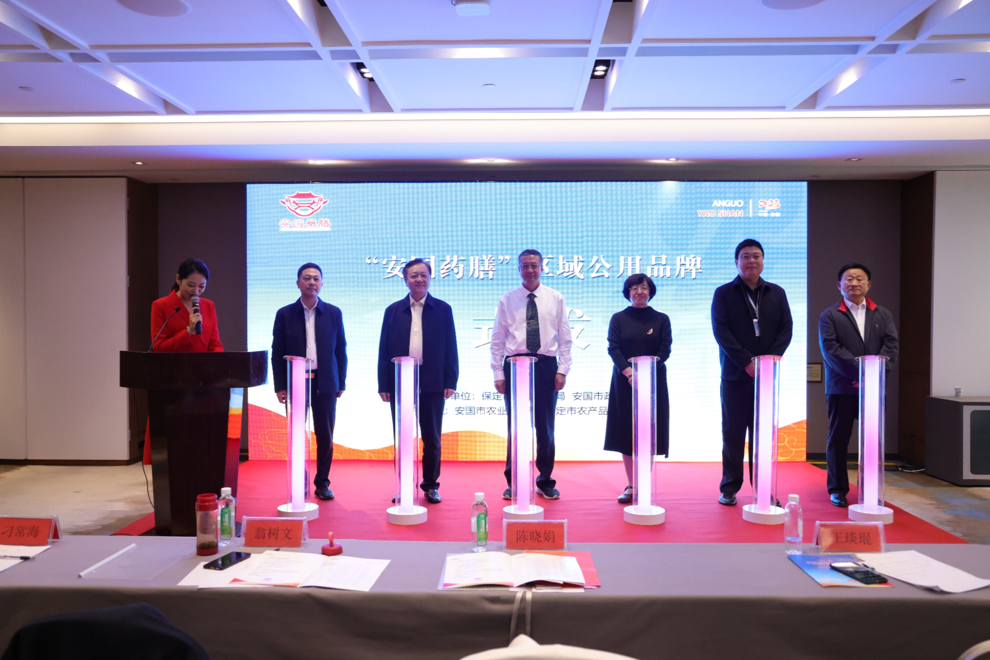 定位器追踪器_定位设置怎么设置_定位：