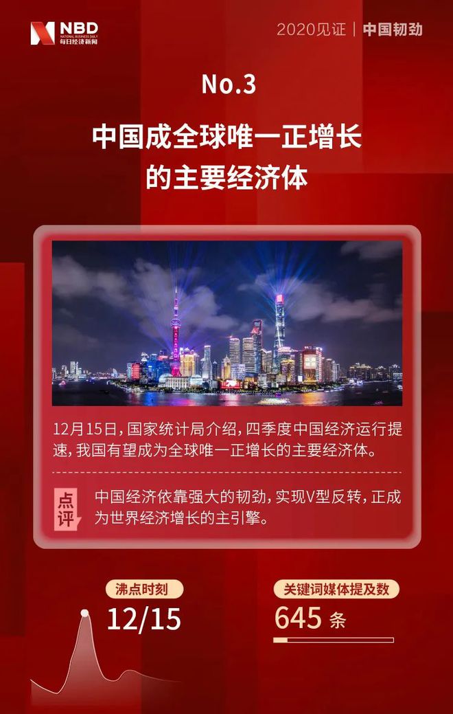 担保公司_担保_担保公司担保贷款