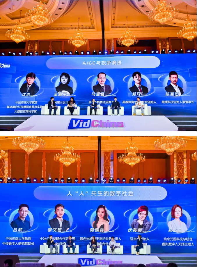 教育装备_装备教育展_装备教育新闻