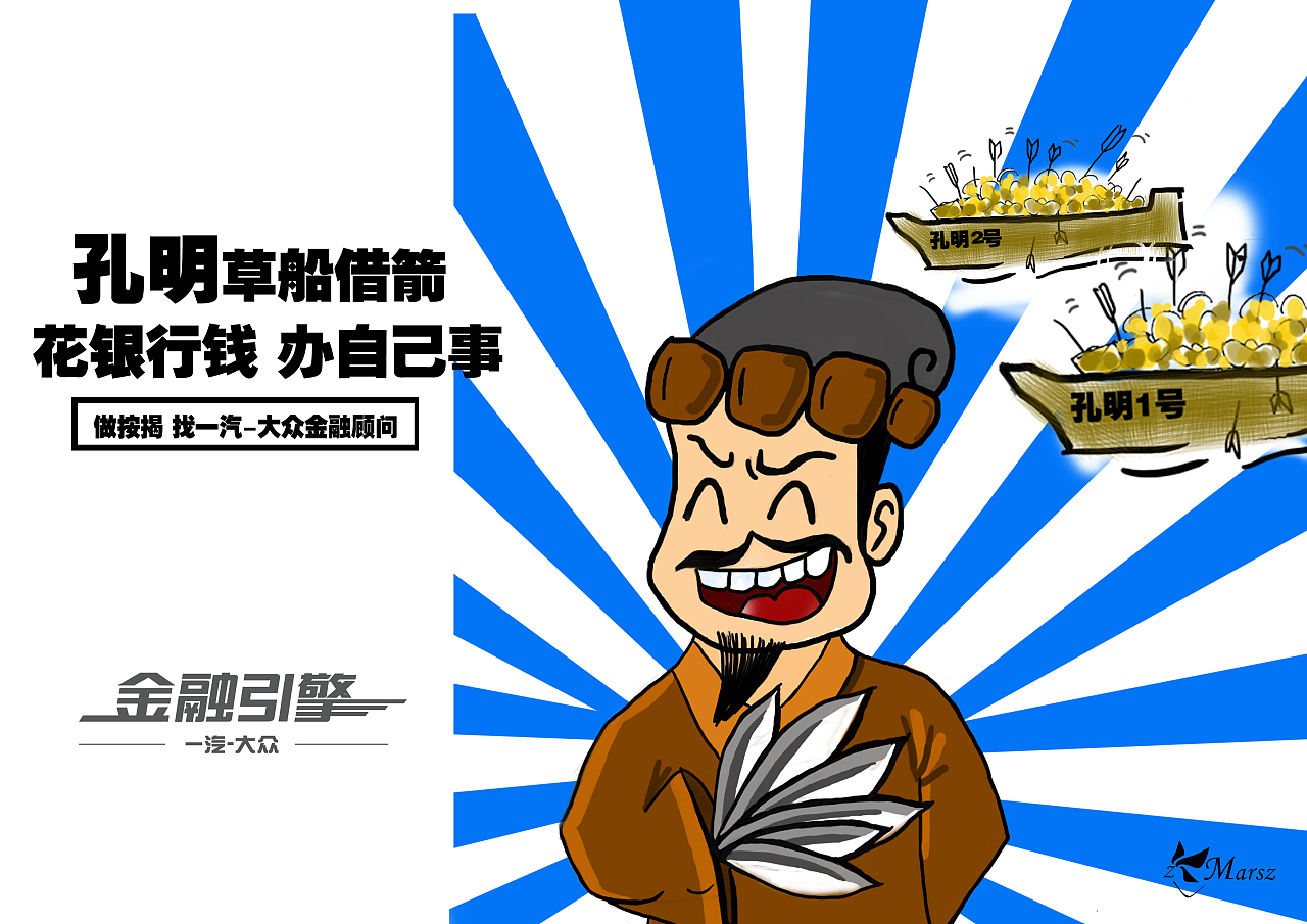 老百姓：买车买船先过户再给钱最安全