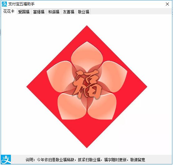 SEO优化_优化SEO_SEO优化