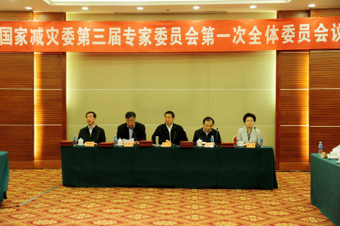 新闻综合频道在线直播_综合新闻_新闻综合女主持人