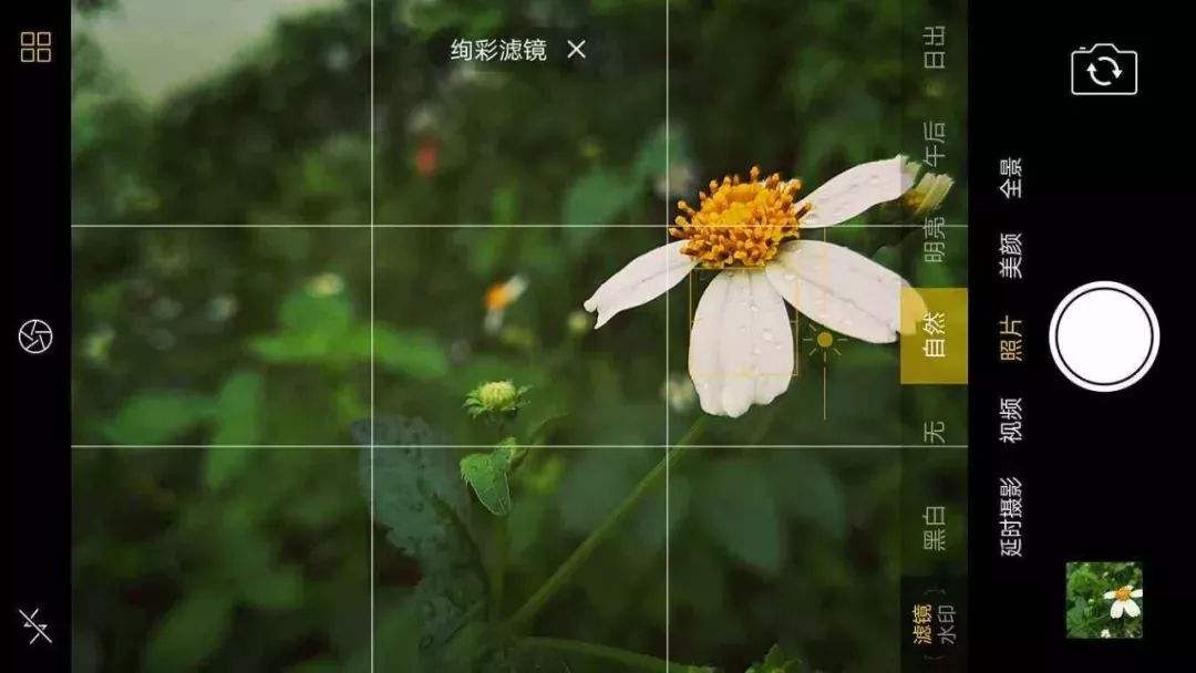 摄影培训_摄影_摄影摄像培训学校