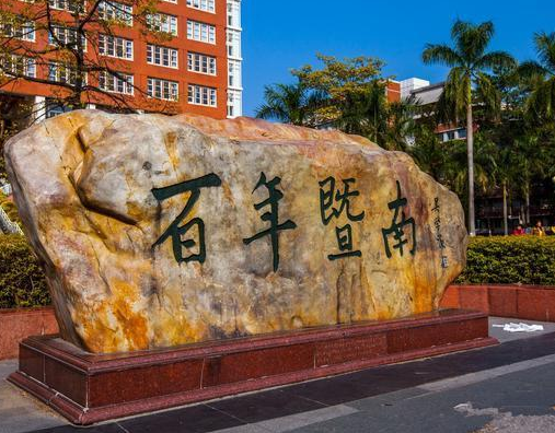 研究发现存在着同性恋基因对吗_研究发现：_研究发现的同义词