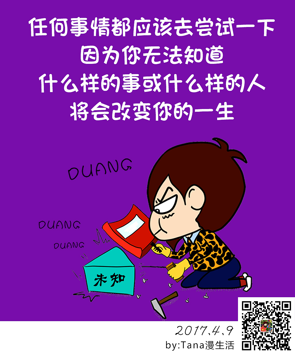 疯狂购药，你需要知道的事！