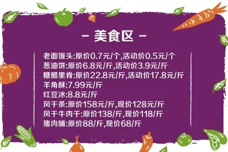 感冒药哪种效果比较好_感冒药是饭前吃还是饭后吃_感冒药：