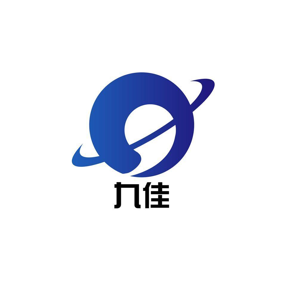 山东九佳紧固件股份有限公司所有职位均月休4天