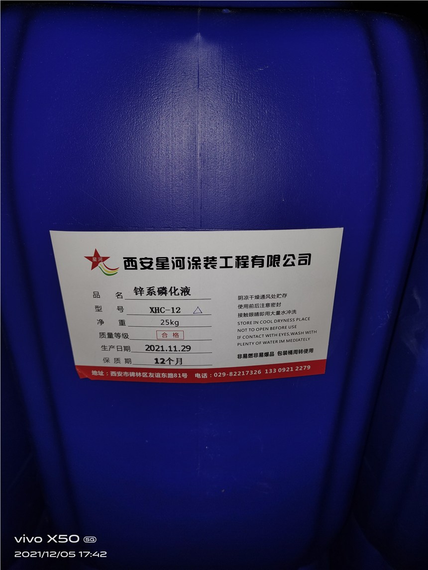 紧固件_紧固件_紧固件