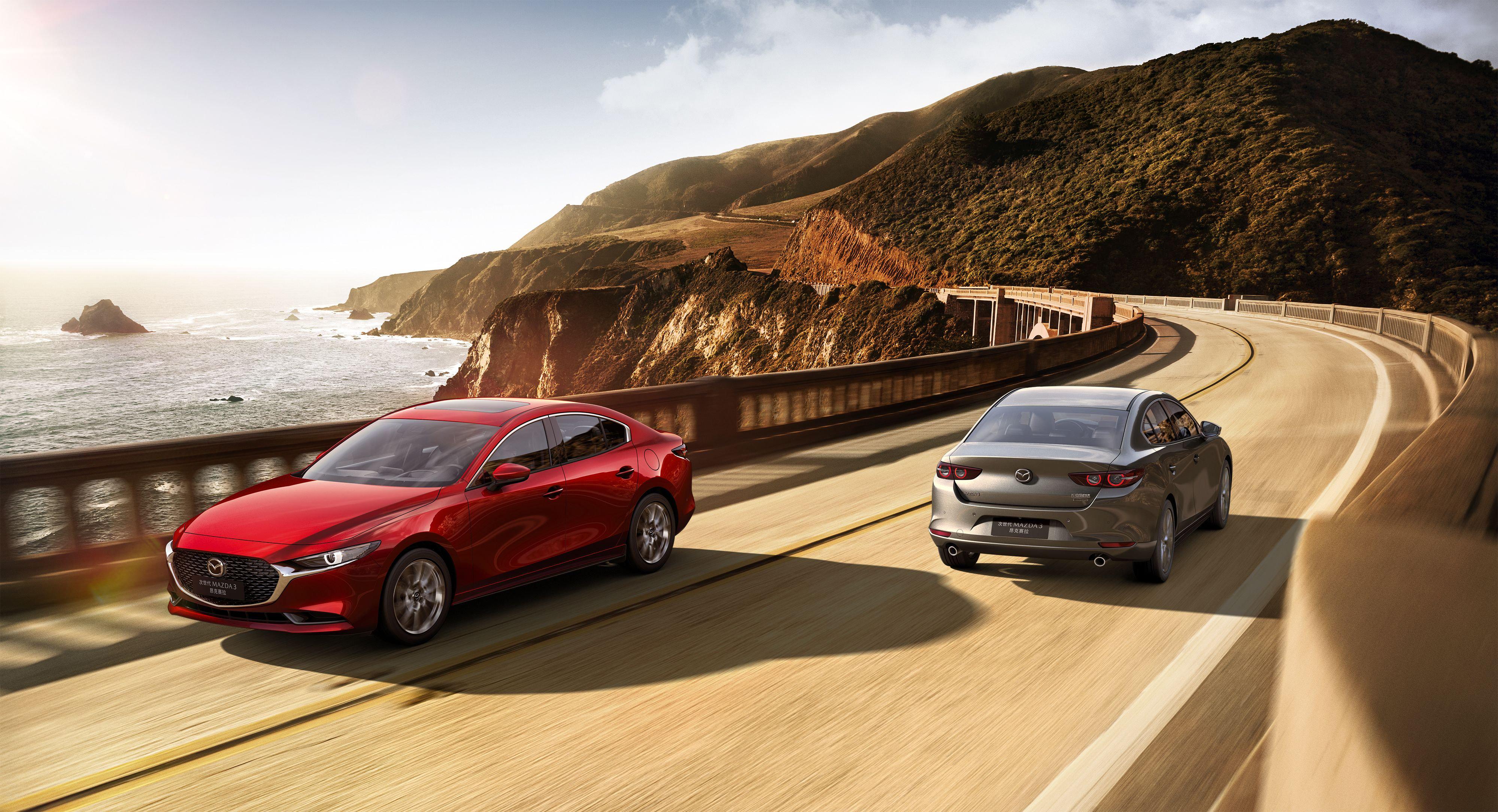 （汽车服务世界）第1388期早报：新能源车渗透率超50%的目标或提前十年实现