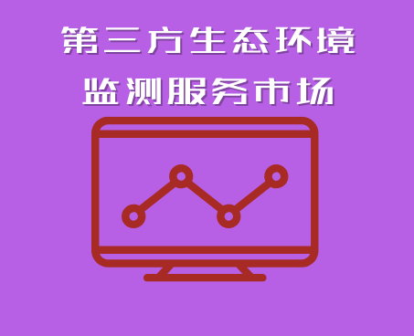 仪器仪表_仪表仪器图片_仪表仪器属于什么行业