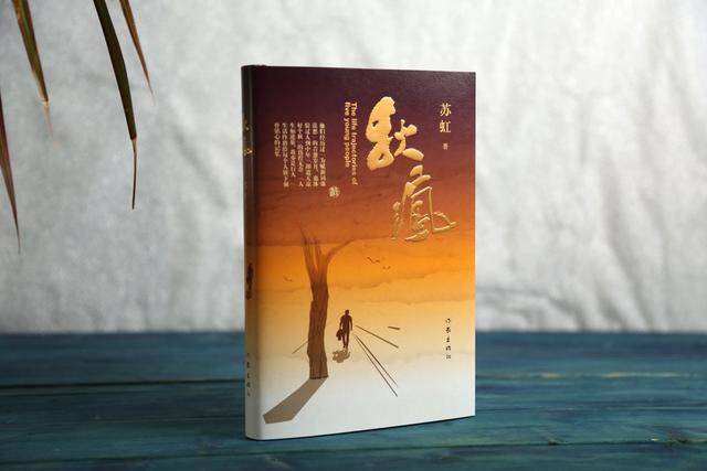 上海大学文学院：游戏世界的市场化和政治化